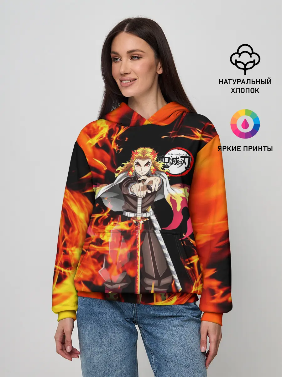 Женское худи / КЛИНОК РАССЕКАЮЩИЙ ДЕМОНОВ