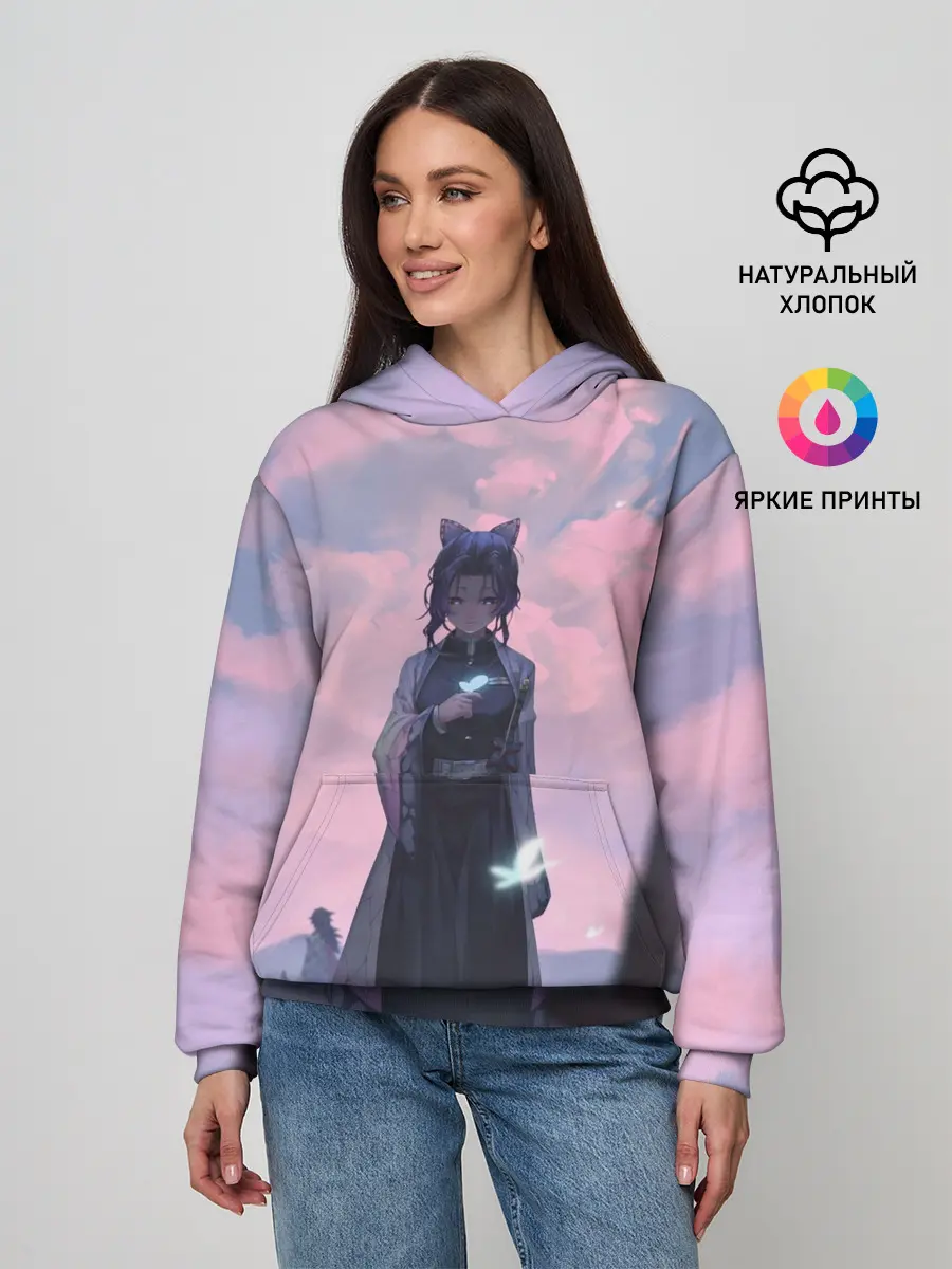 Женское худи / КЛИНОК РАССЕКАЮЩИЙ ДЕМОНОВ