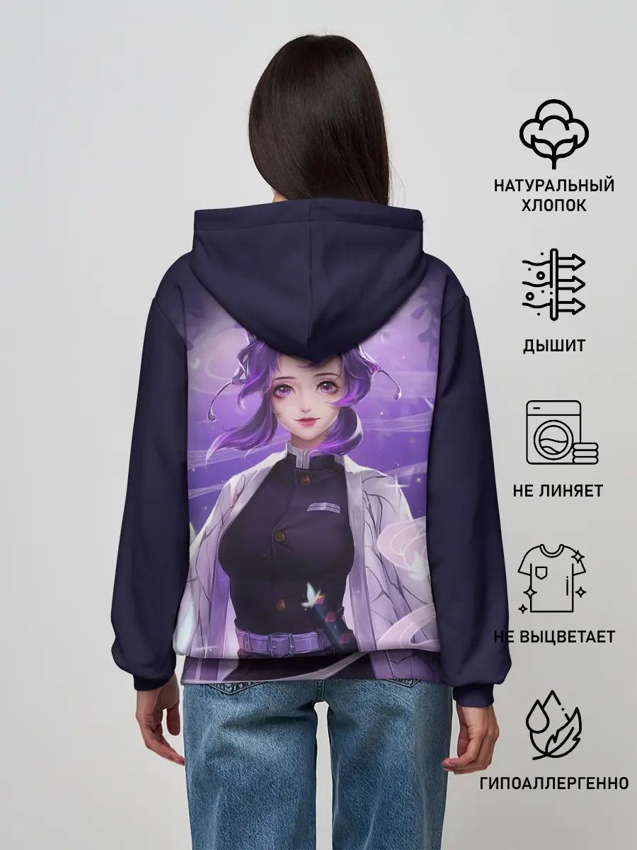 Женское худи / КЛИНОК РАССЕКАЮЩИЙ ДЕМОНОВ