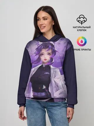 Женское худи / КЛИНОК РАССЕКАЮЩИЙ ДЕМОНОВ