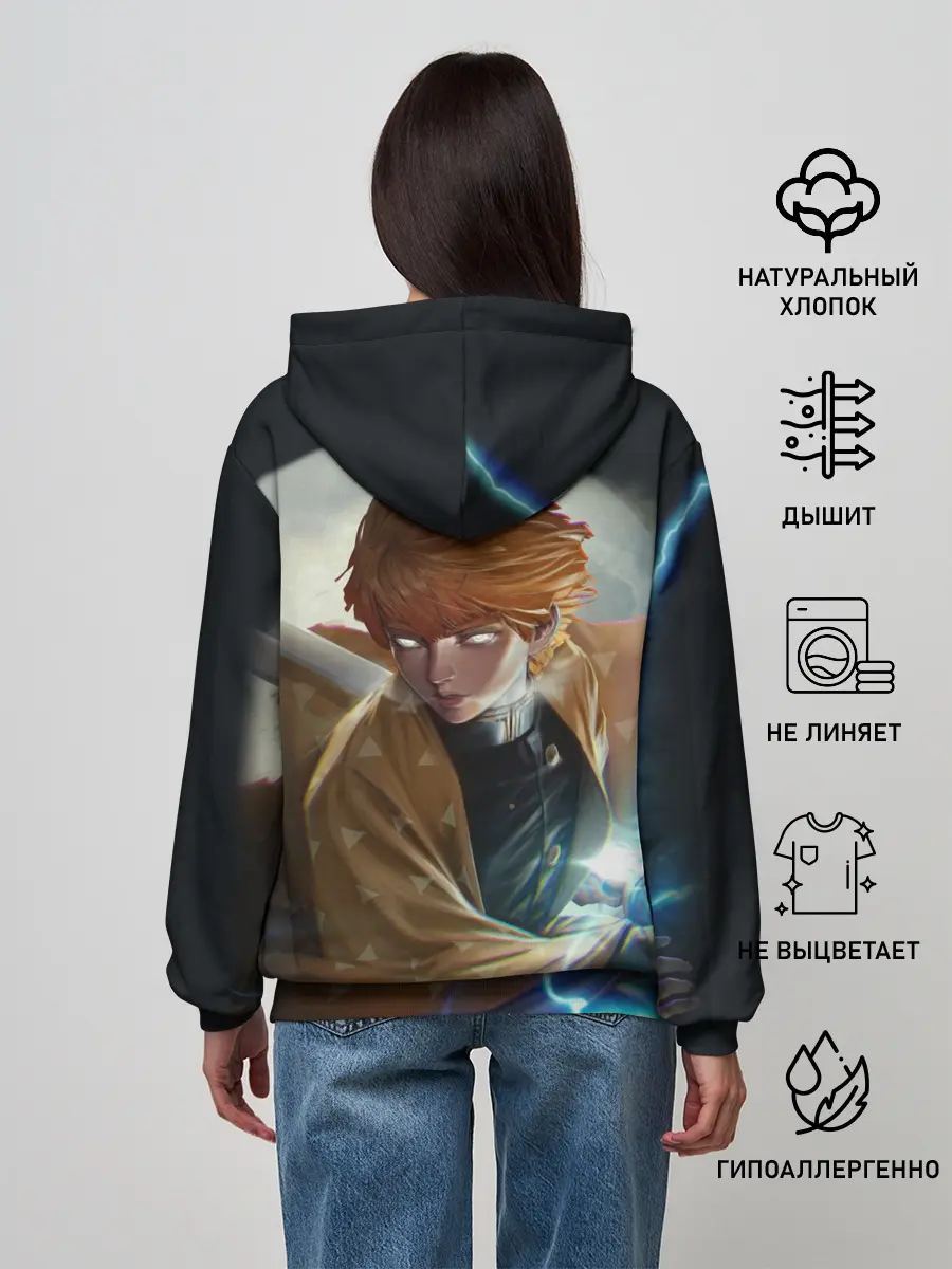 Женское худи / КЛИНОК РАССЕКАЮЩИЙ ДЕМОНОВ