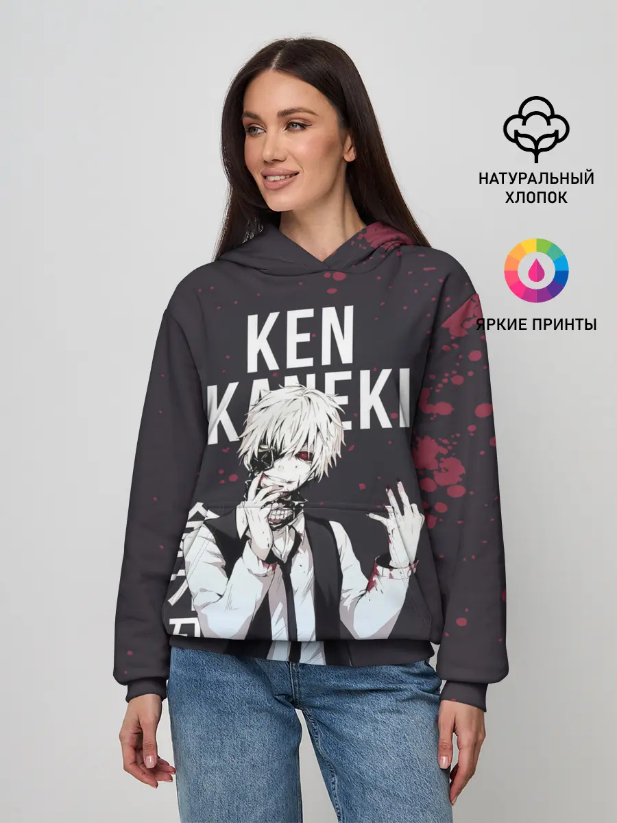 Женское худи / Ken Kaneki | Tokyo Ghoul
