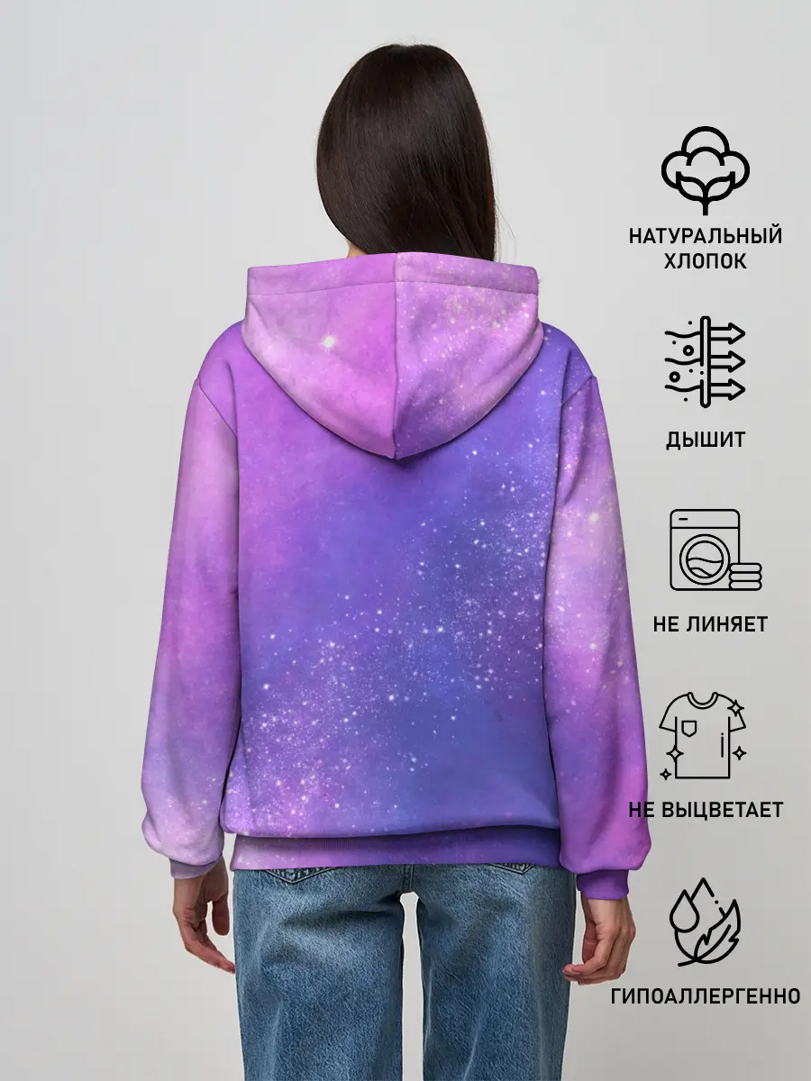 Женское худи / Сатурн