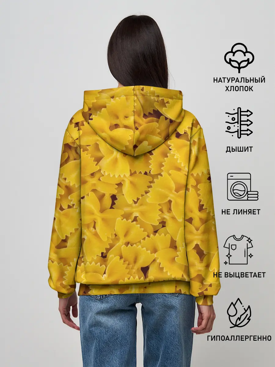 Женское худи / Макароны бабочки