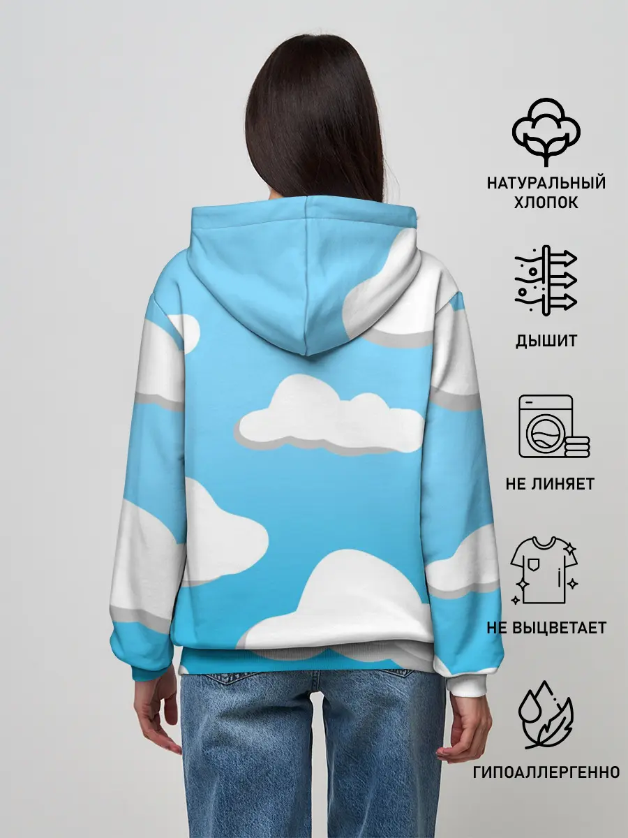 Женское худи / Небо