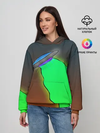 Женское худи / НЛО