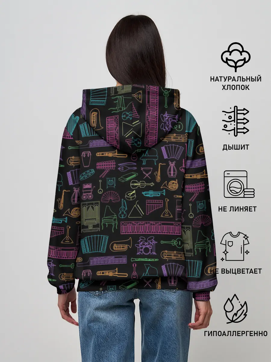 Женское худи / Музыкальные Инструменты