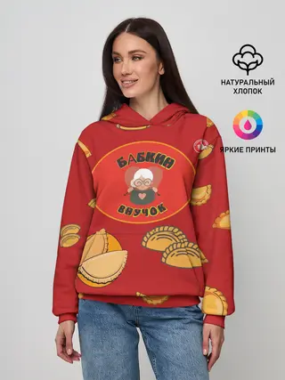 Женское худи / Бабкин внучок
