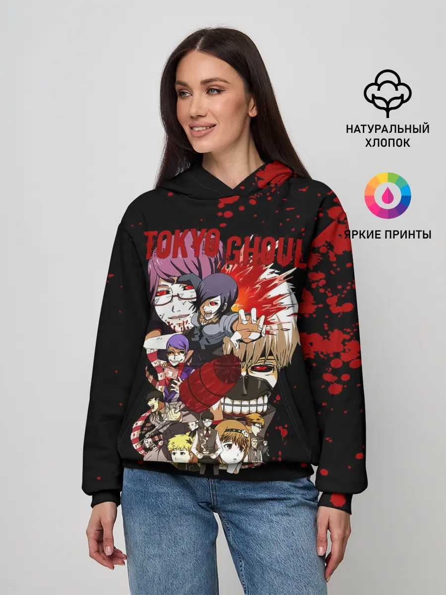 Женское худи / Токийский Гуль. Персонажи