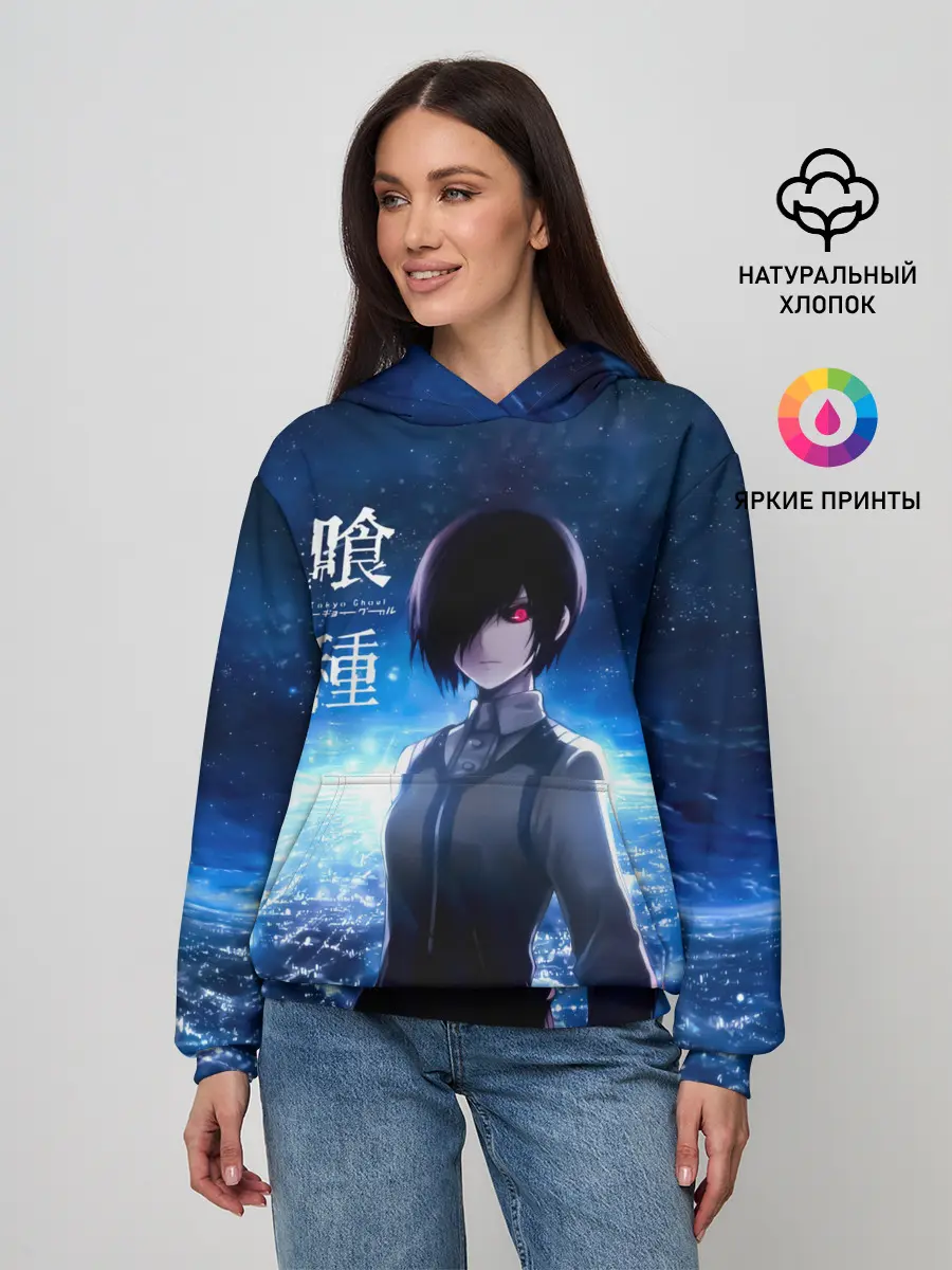 Женское худи / Тоука Киришима на охоте