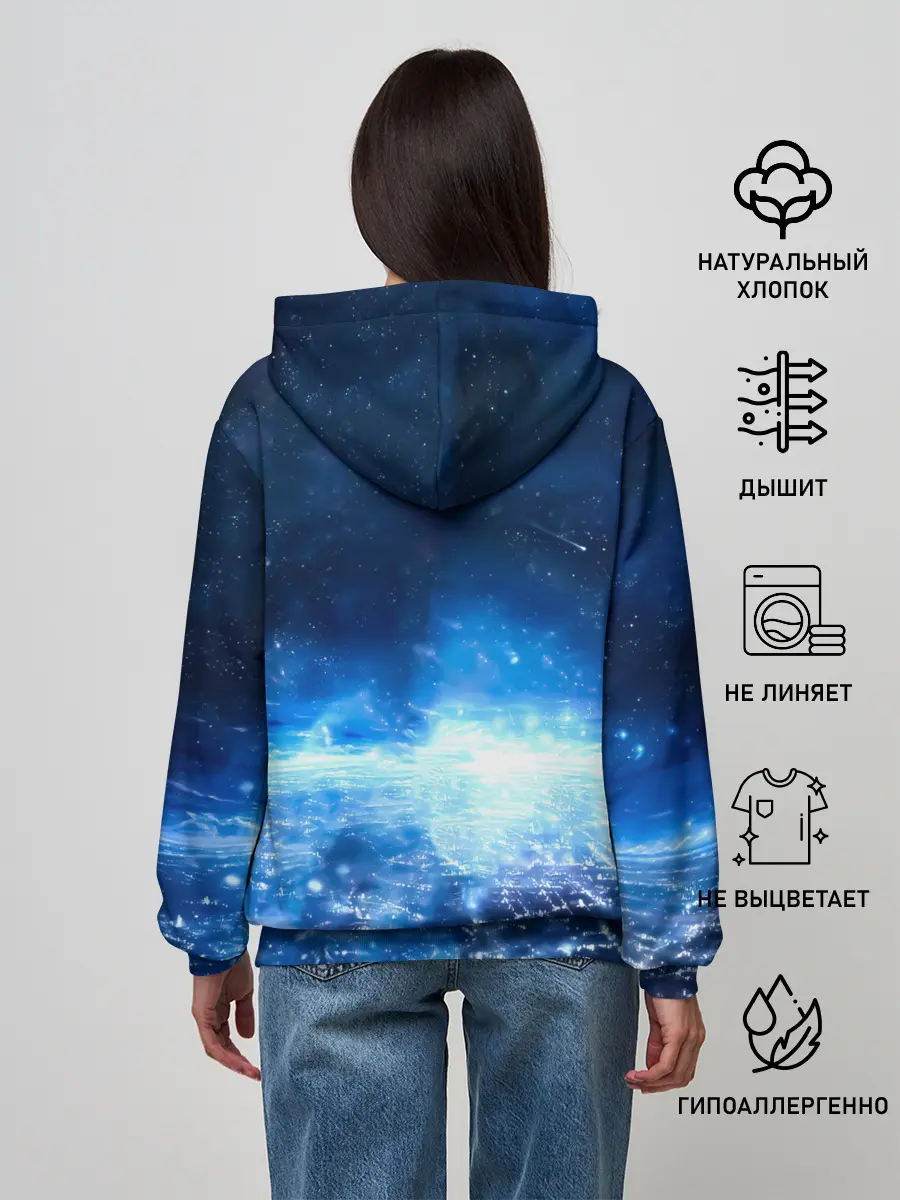 Женское худи / Тоука Киришима на охоте