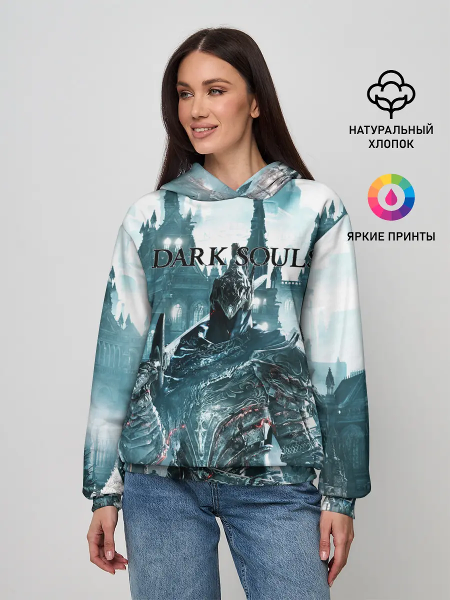 Женское худи / Dark Souls