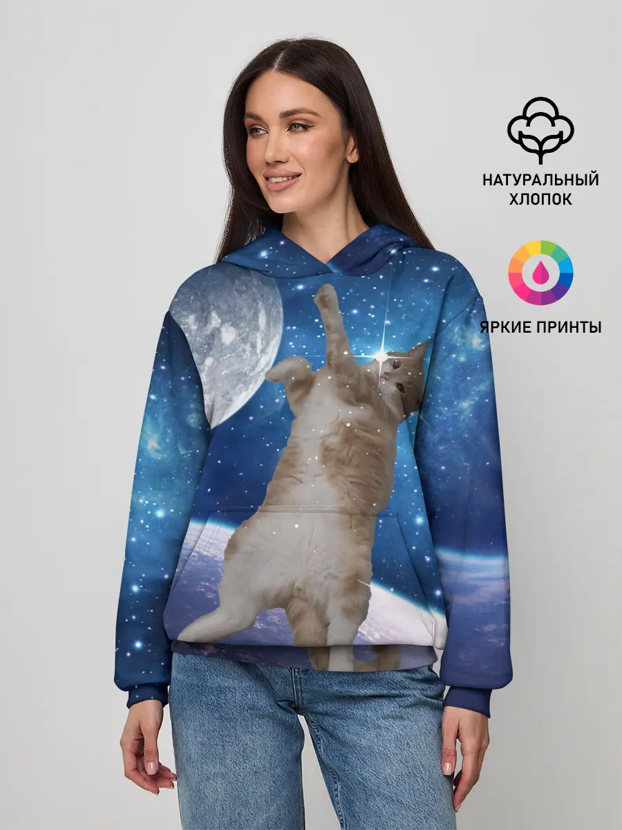 Женское худи / Кисулькин в космосе