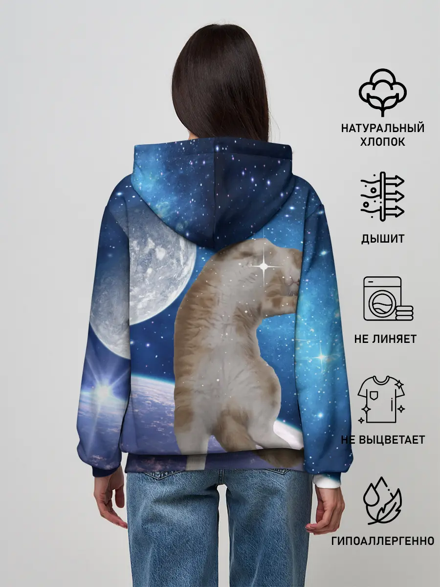 Женское худи / Кисулькин в космосе