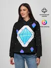 Женское худи / Алмаз