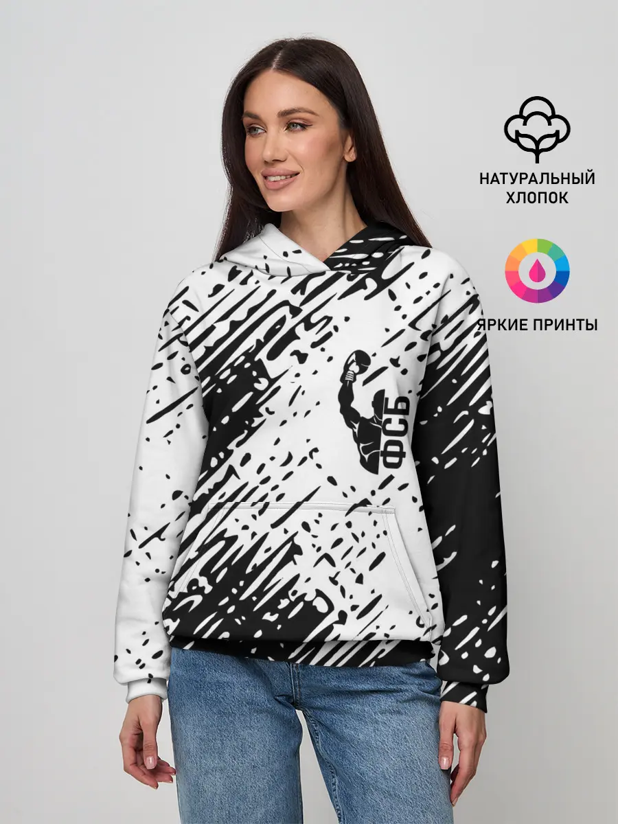 Женское худи / спорт фсб