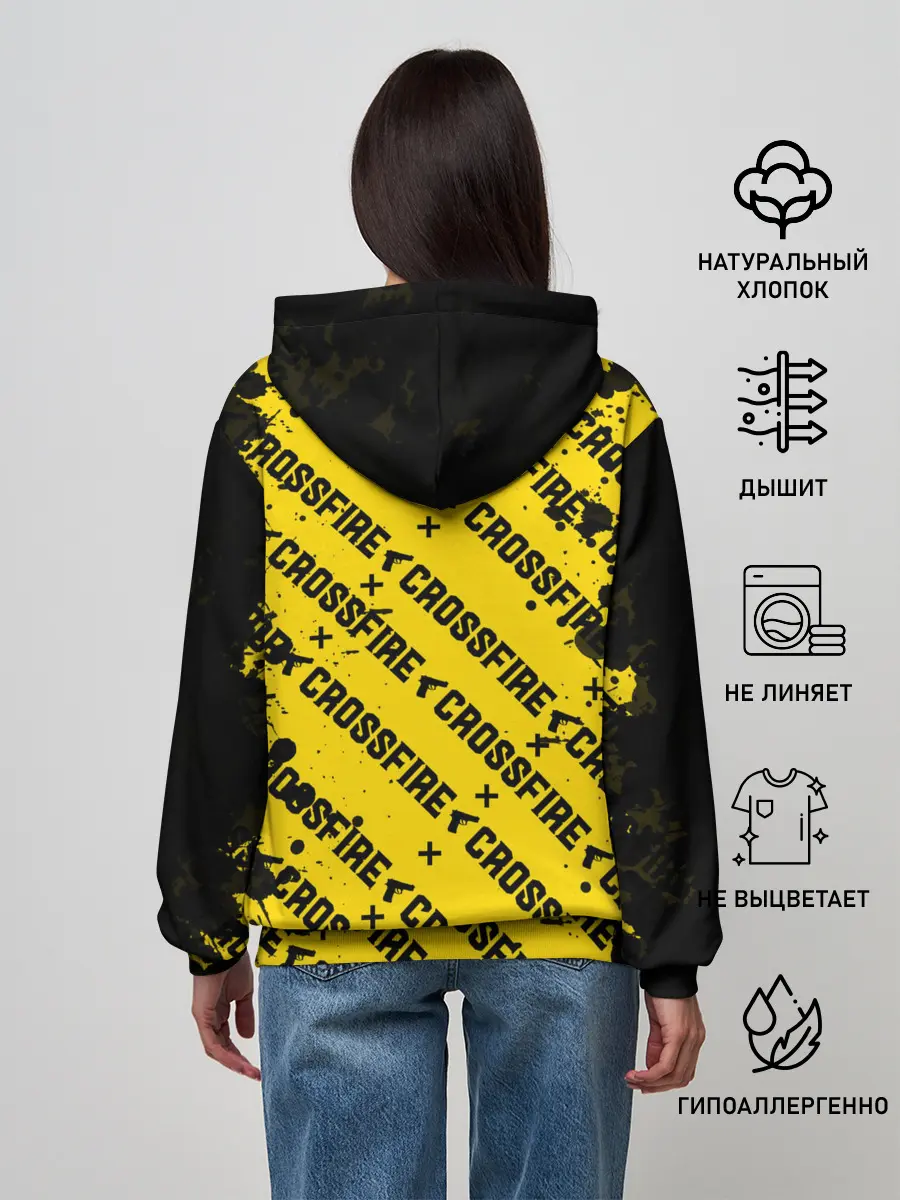 Женское худи / Cross fire