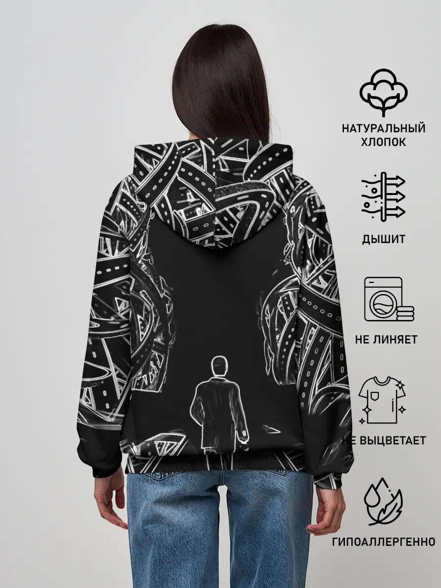 Женское худи / Дорога в некуда