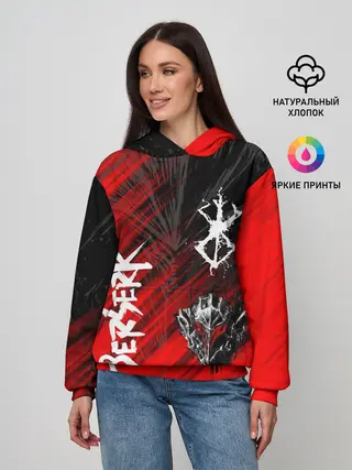 Женское худи / Берсерк символы