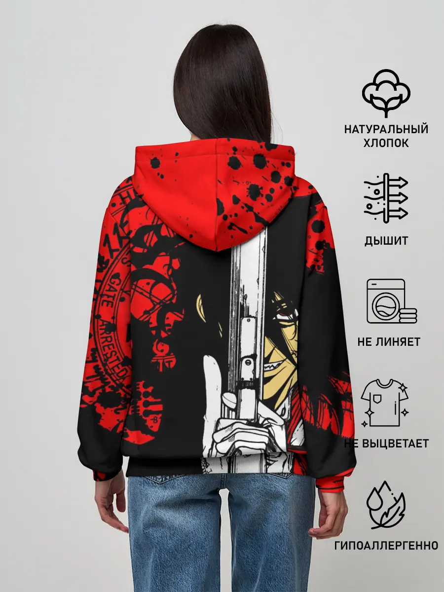 Женское худи / Алукард - Хеллсинг