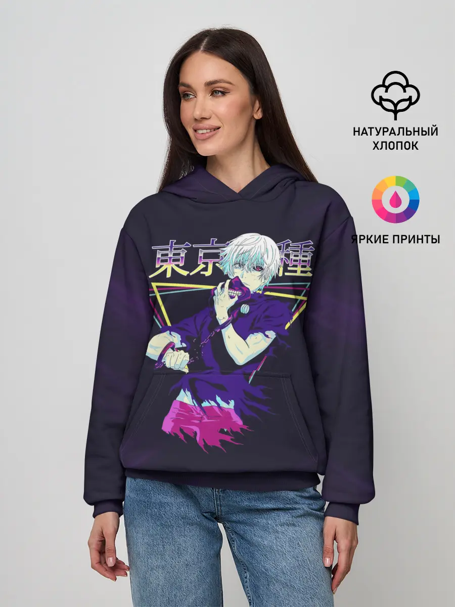 Женское худи / Канеки Кен под 80-е