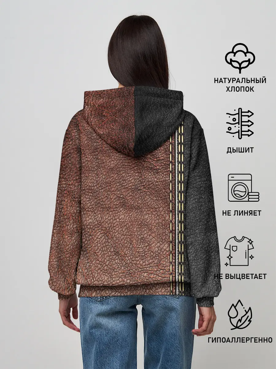 Женское худи / Текстура Кожи