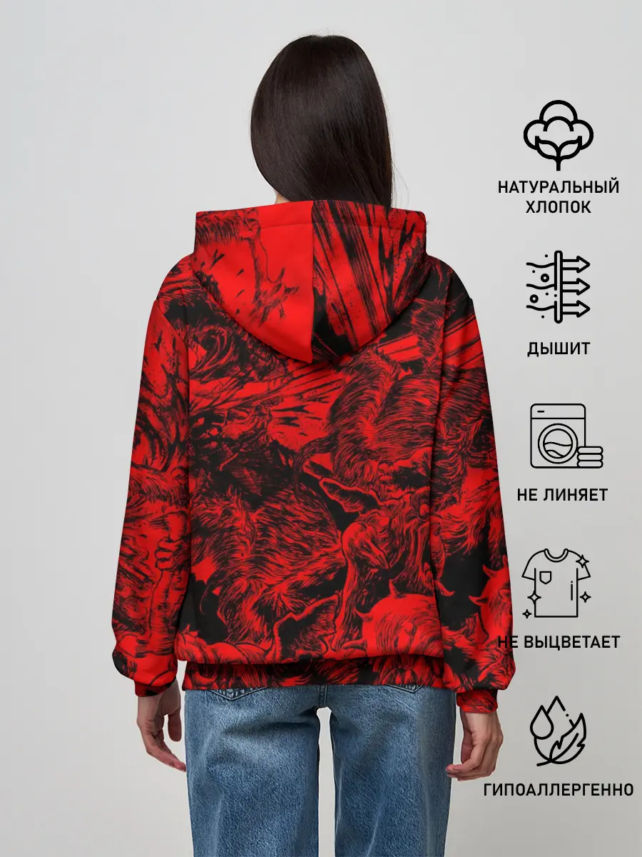 Женское худи / BERSERK skulls