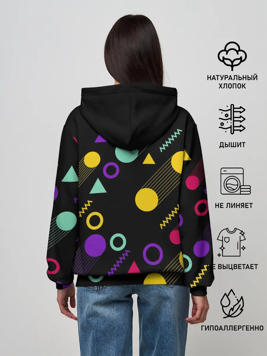 Женское худи / Круги и Треугольники