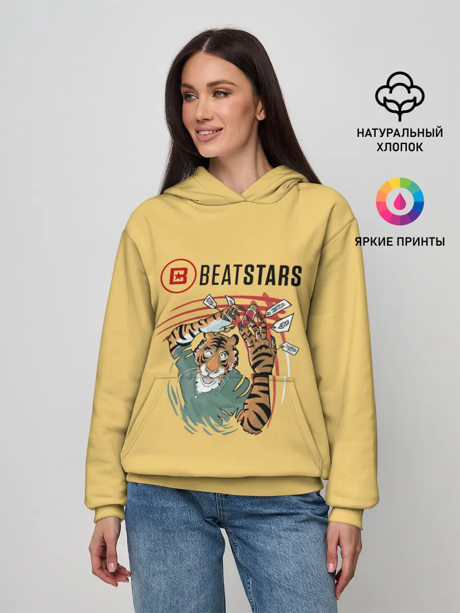 Женское худи / Выдающиеся звери