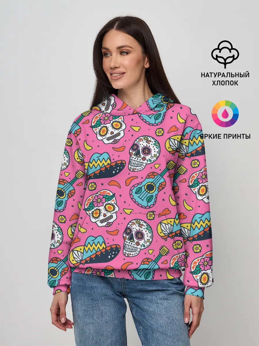 Женское худи / День Мёртвых узор из черепов