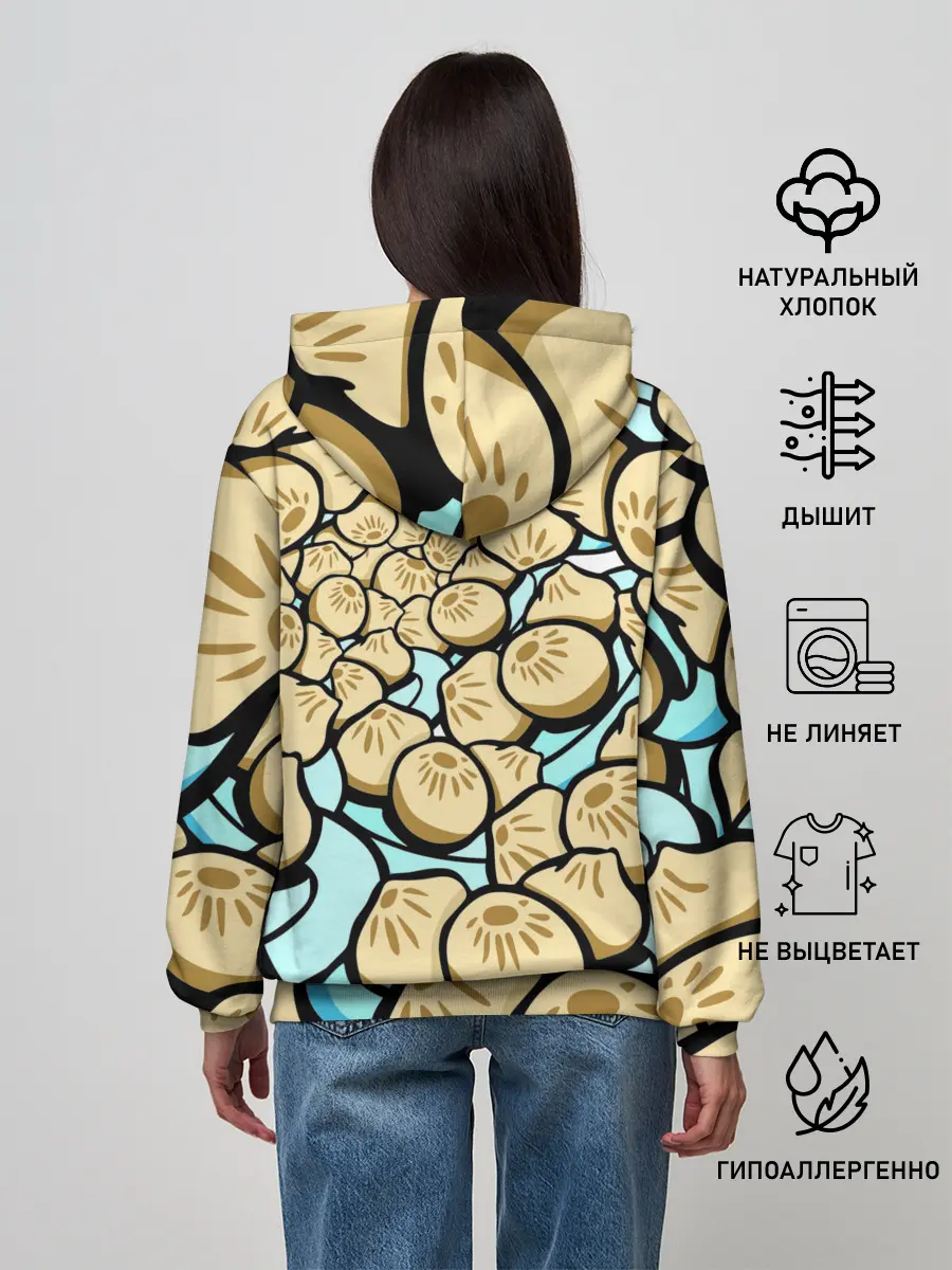 Женское худи / Нежная бууза