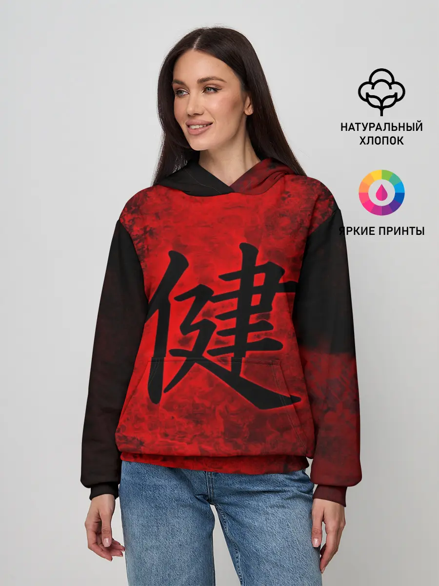 Женское худи / Иероглиф 3D