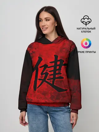 Женское худи / Иероглиф 3D