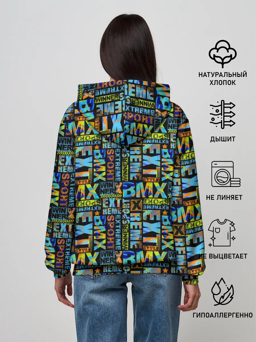 Женское худи / BMX - Велоспорт