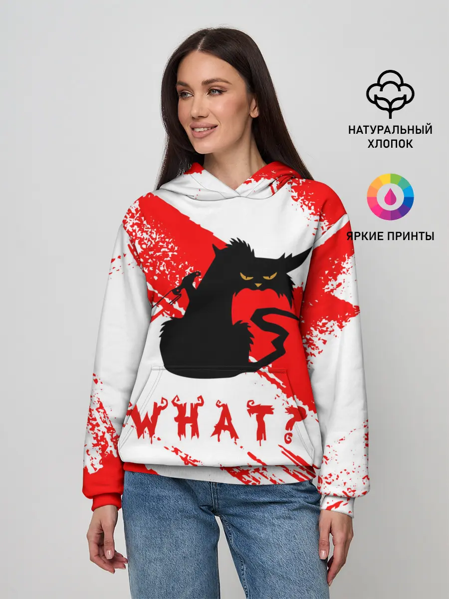 Женское худи / What cat? / Какой кот?