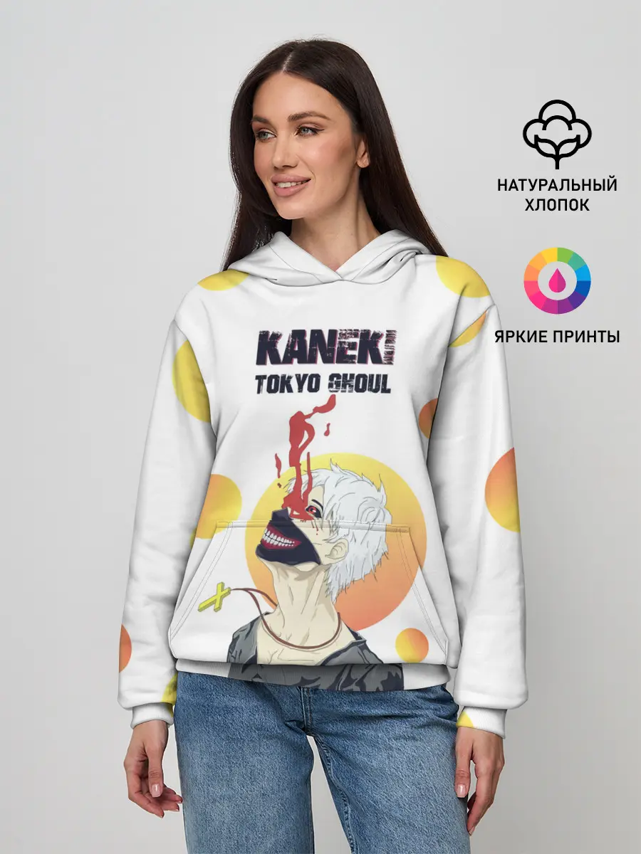 Женское худи / Kaneki Ken желтые круги