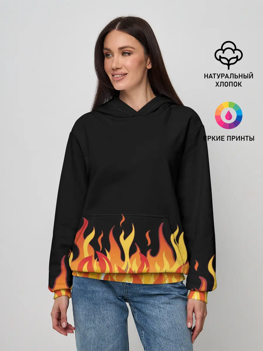 Женское худи / ОГОНЬ И НИЧЕГО ЛИШНЕГО