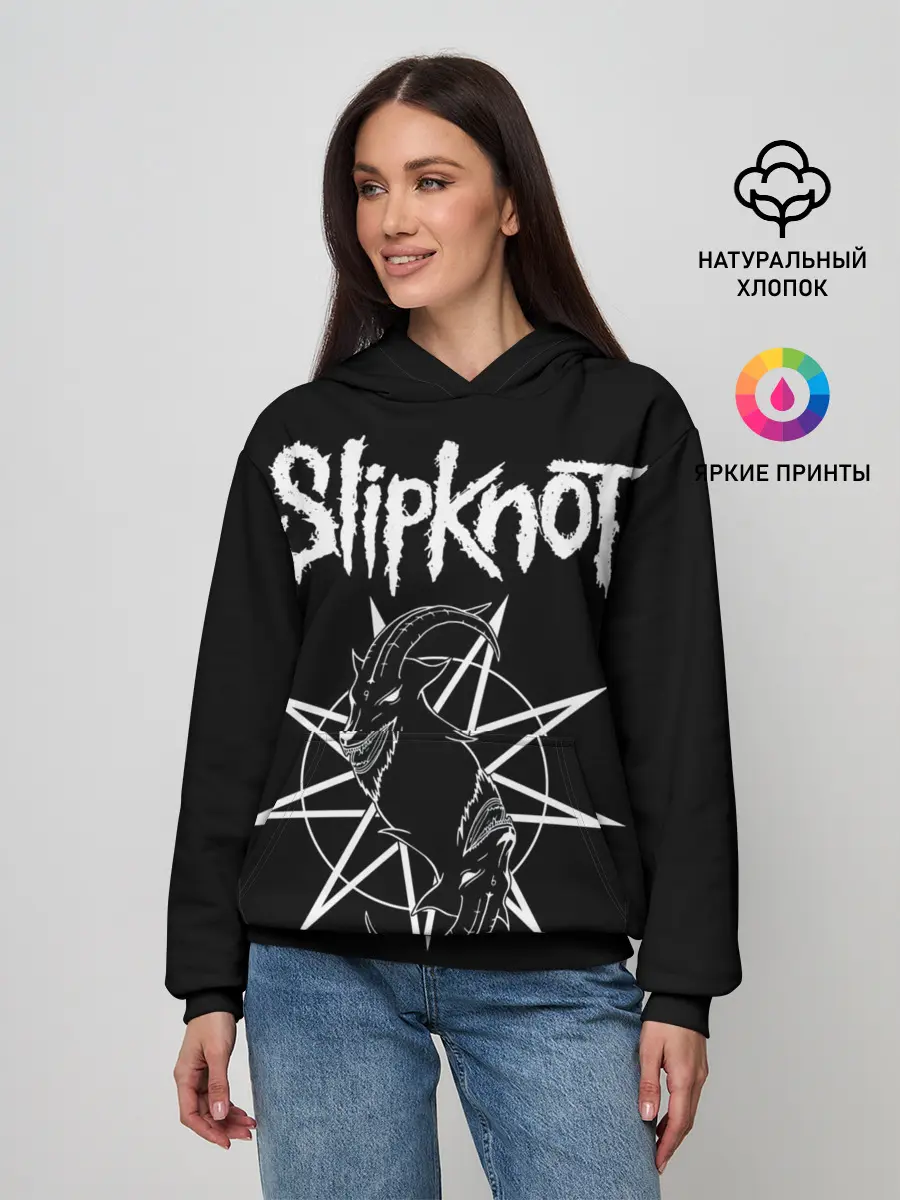 Женское худи / Skipknot