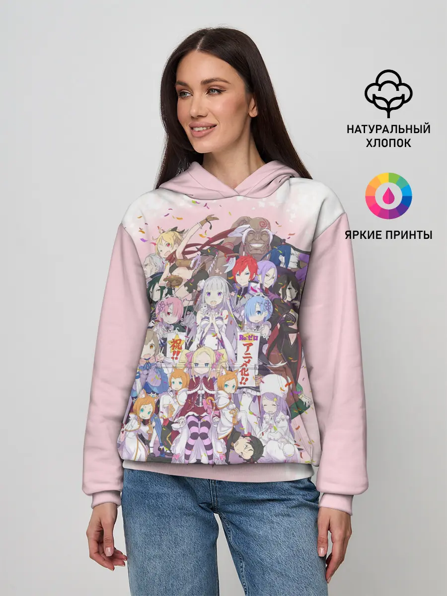 Женское худи / RE:Zero