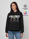 Женское худи / YOU DIED