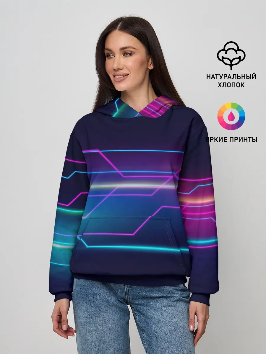 Женское худи / Лазерные лучи