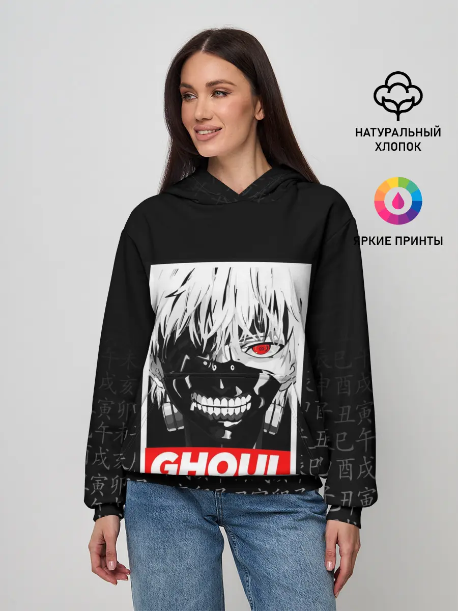 Женское худи / Токийский Гуль