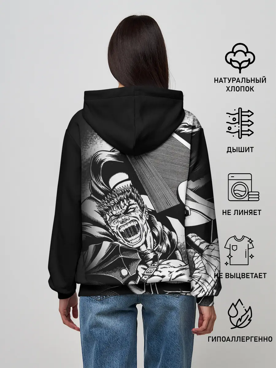 Женское худи / Берсерк ярость