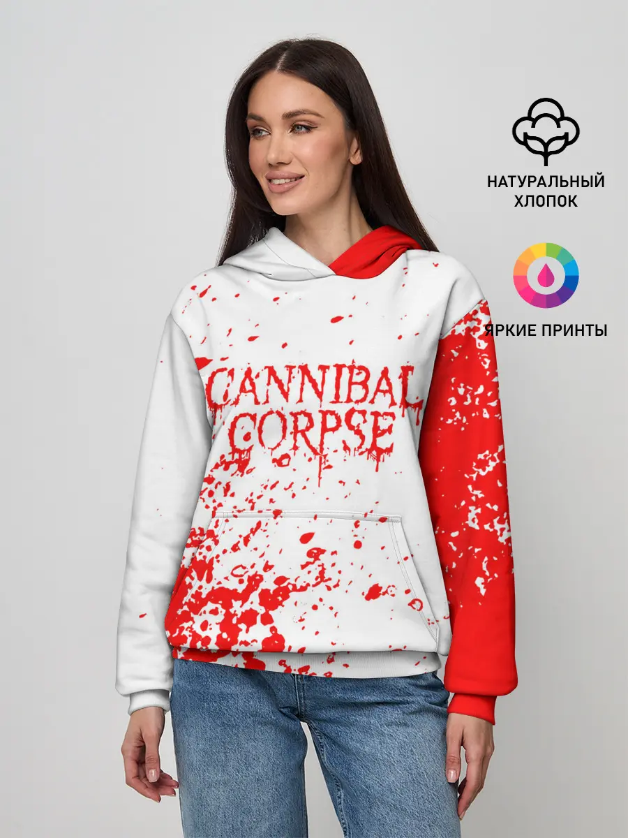 Женское худи / cannibal corpse.
