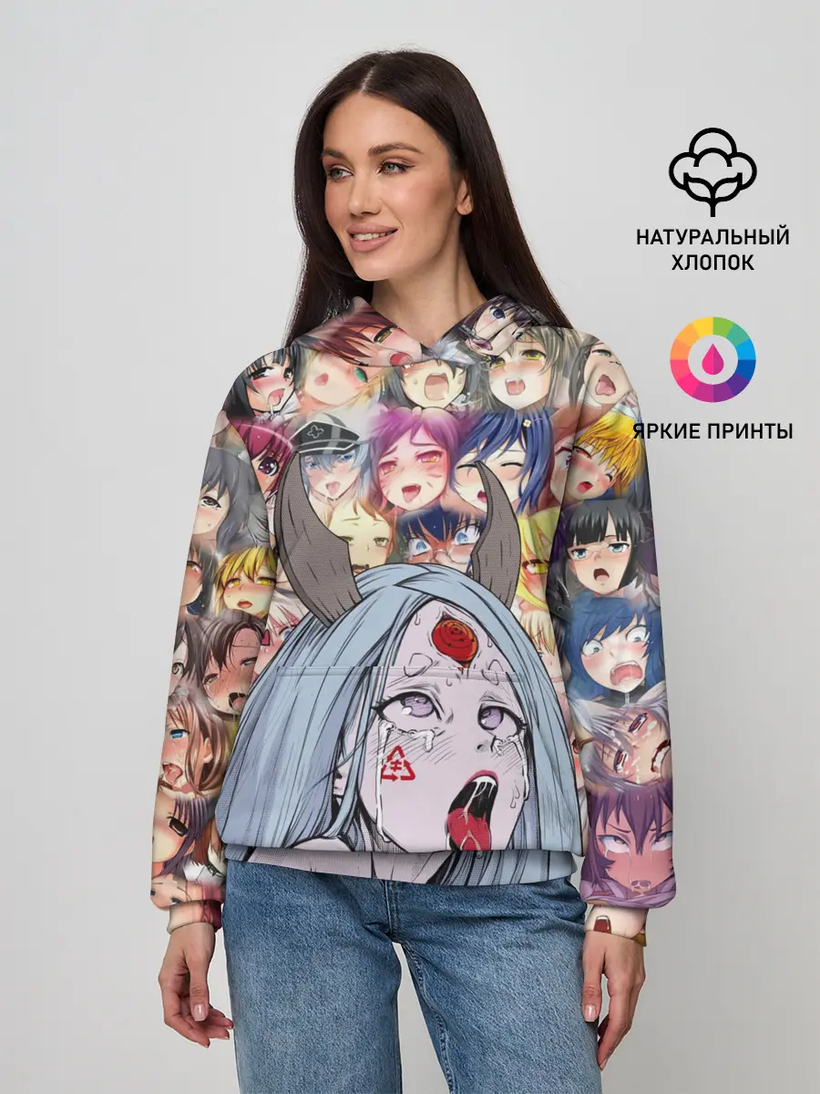 Женское худи / KAGUYA AHEGAO | КАГУЯ АХЕГАО