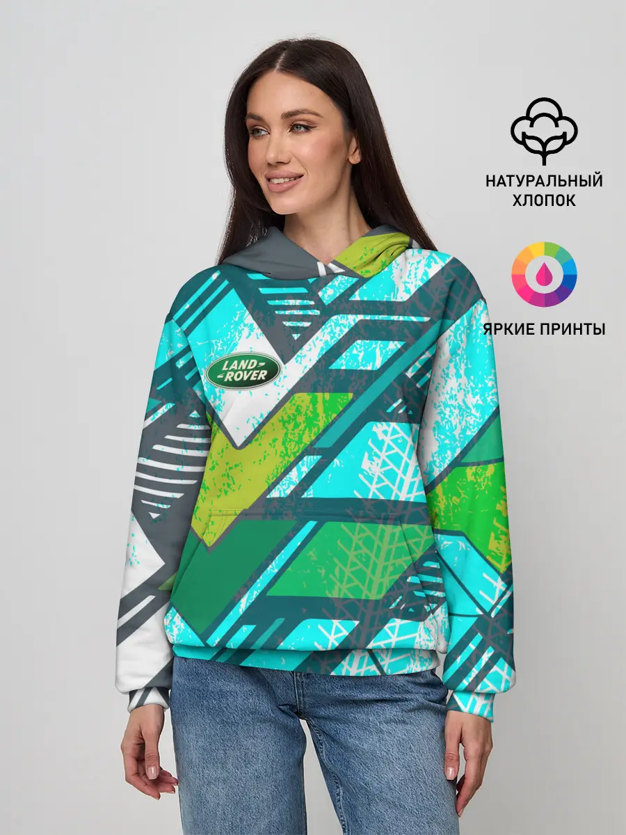 Женское худи / Range Rover