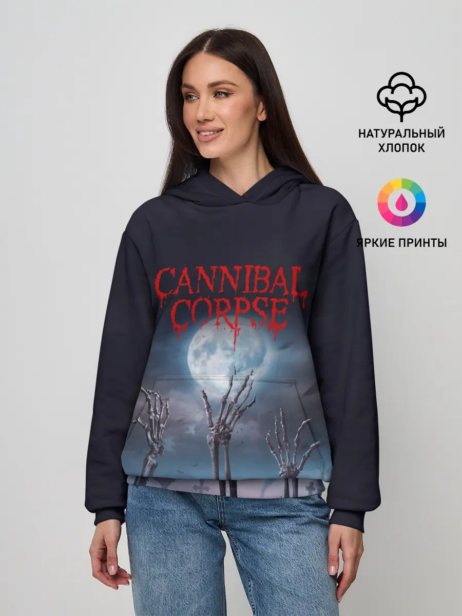 Женское худи / Cannibal Corpse | Труп Каннибала