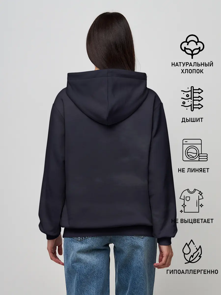 Женское худи / Cannibal Corpse | Труп Каннибала