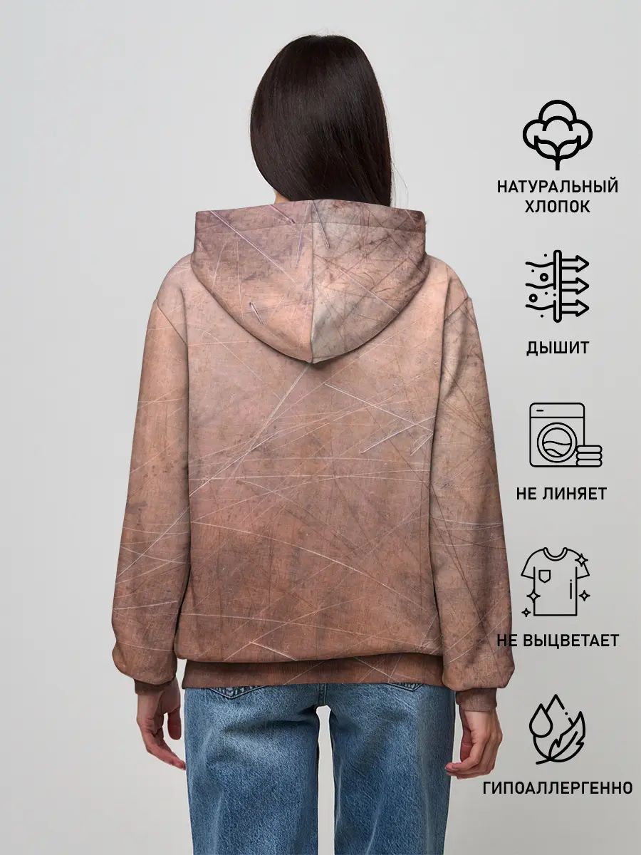 Женское худи / ЛАТУНЬ