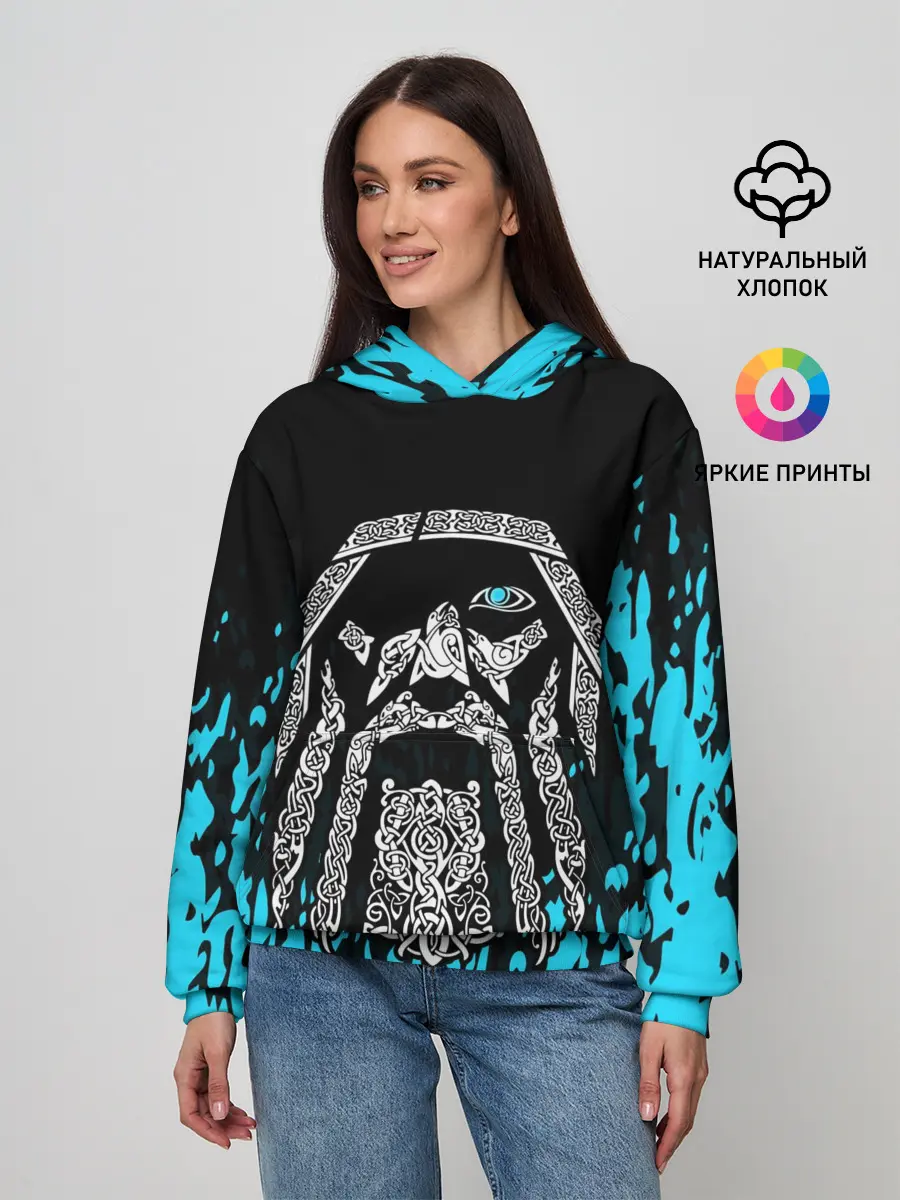 Женское худи / БОГ ОДИН | Узорное лицо